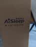 睡眠博士（AiSleep）乳胶枕 94%天然乳胶 泰国进口成人护颈椎枕头 深睡助眠专用波浪枕 实拍图