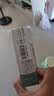 武峓山百部酊喷剂60ml*1瓶儿童头虱专用药小女孩虱子药床虱杀虫剂阴虱 实拍图