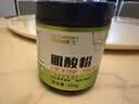 肌肉博士一水肌酸 高纯度 青柠百香果味 马拉松健身 训练运动 提爆发 300g 实拍图