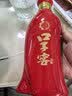 口子窖六年型 兼香型白酒 41度450ml*2双瓶装 中秋礼赠 实拍图