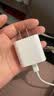 Apple/苹果 原装正品20W type-c充电器 苹果usb-c充电器手机快充头 旗舰店苹果iPhone 17 Pro Max充电器 实拍图