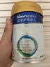 美素佳儿（Friso）皇家幼儿配方奶粉 3段（1-3岁幼儿适用）400g 乳铁蛋白（新国标） 实拍图
