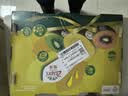 佳沛（zespri）新西兰金奇异果15粒巨大果146-175g猕猴桃中秋节礼品送水果礼盒 实拍图