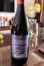 类人首【酒庄直供】皓月美乐橡木桶宁夏干红葡萄酒750ml*6瓶整箱装红酒 实拍图