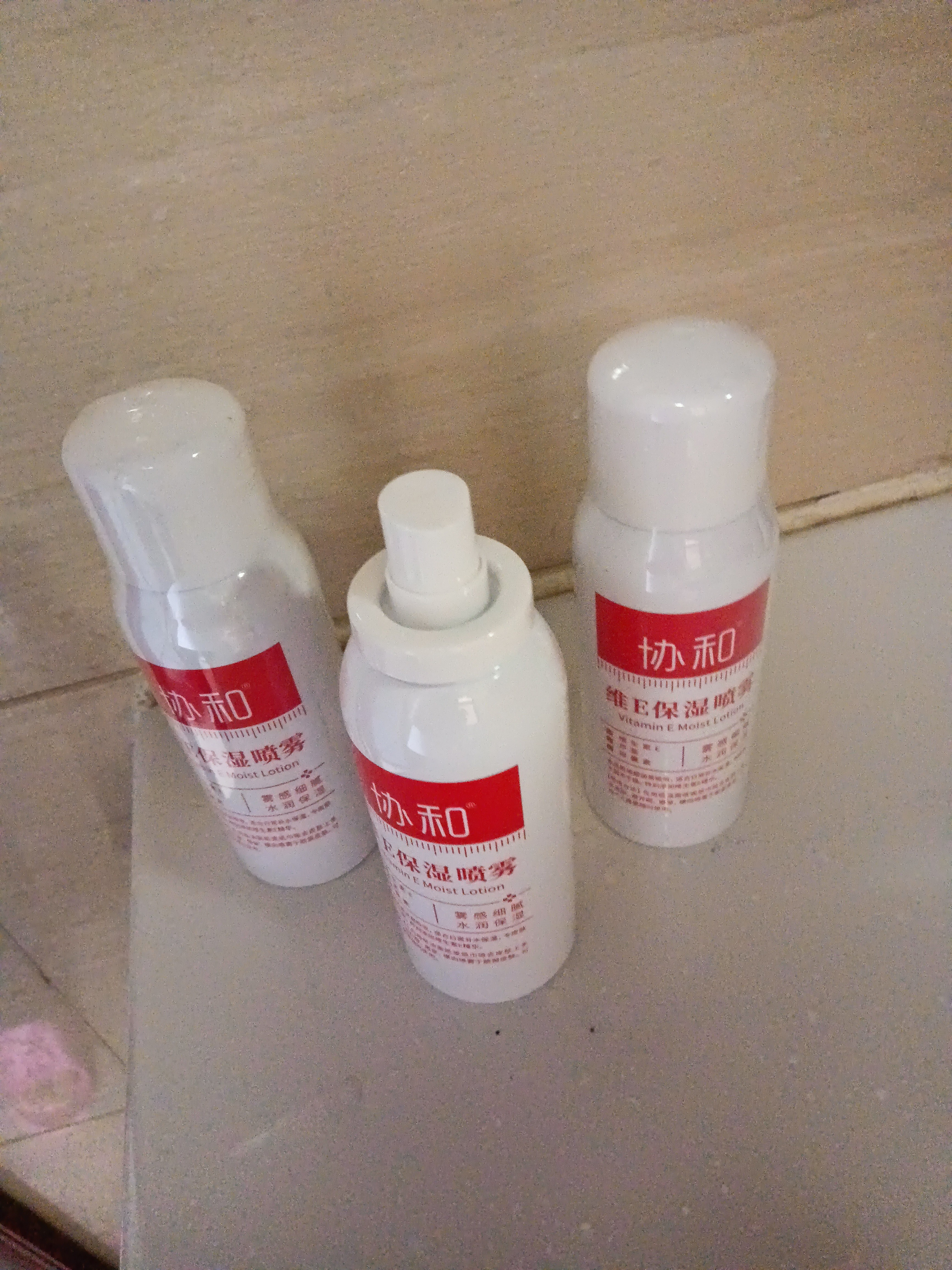 协和维生素e保湿喷雾100ml*3便捷装清爽型补水嫩肤滋润肌肤不油腻定妆 实拍图