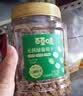 百草味无核绿葡萄干500g罐装新疆吐鲁番特产原料免洗一级大果干零食蜜饯 实拍图