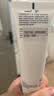 贝德玛（BIODERMA）DS乳舒妍舒缓泛红滋润面霜油敏皮40ml 实拍图