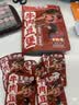 王小卤休闲解馋零食虎皮凤爪210g*2（卤香+黑鸭）脆笋去骨凤爪238g 实拍图