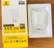 倍思小冰充20W氮化镓充电器适用苹果17充电头快充iPhone16promax15/14/13手机iPad插头 白 实拍图