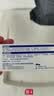 扶他林【疼痛常备套装】扶他林双氯芬酸二乙胺乳胶剂 1%*50g+双氯芬酸二乙胺乳胶剂 2%*50g  实拍图