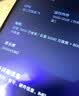 摩托罗拉 联想moto g100 四年质保 LCD护眼屏 7000mAh 国家补贴 应用六开 多场景NFC 12GB+256GB 曜石黑 实拍图