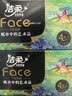 洁柔抽纸 艺术油画Fac4层90抽*4盒 加厚可湿水面巾纸 盒抽卫生纸 实拍图