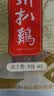 德州扒鸡熟食腊味山东特产中华老字号方便菜保鲜五香脱骨扒鸡配料干净600g 实拍图
