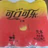 可口可乐零度无糖柠檬汽水碳酸饮料0糖0脂 330ml*6摩登罐 京东专供 实拍图