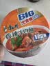康师傅 方便面 大食桶香辣牛肉桶面143g*12 泡面整箱速食 方便食品 实拍图