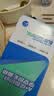 苹果手机上门维修更换后盖玻璃 后屏背面屏 iPhone16PM后壳玻璃碎 iPhone16ProMax 免费上门换高品质后玻璃 实拍图