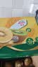 佳沛（zespri）新西兰金奇异果12粒特大果124-146g猕猴桃中秋节礼品送水果礼盒 实拍图