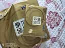 清风【李昀锐同款】抽纸 金装3层100抽*24包S码 餐巾纸抽卫生纸 整箱 实拍图