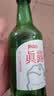 真露（JINRO）韩国烧酒 20.1度 360ml*6瓶 进口洋酒 清爽 低度微醺 实拍图