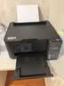 爱普生（EPSON）【6代新品】L4358墨仓式彩色无线AI学习打印机一体机家用/办公L4266/L4268升级自动双面/液晶屏/黑 实拍图
