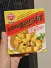 不倒翁苹果咖喱块辣味100g 韩国进口 即食拌饭酱 咖喱鸡肉咖喱牛肉料理 实拍图