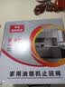 海尔（Haier）抽吸排油烟机 顶吸欧式一级能效 免费上门安装 家用吸油烟机T3S 20风量大吸力自清洁以旧换新 实拍图