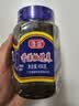 蓬盛 酱腌菜 香港橄榄菜 下饭菜咸菜佐餐大瓶装 450g 潮汕特产 实拍图
