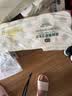 七鲜 柔韧有芯卷纸200g*10卷 实拍图