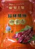 皇上皇招牌腊肠广东煲仔饭三七腊肠广州特产广味甜肠广式香肠腊味500g 实拍图