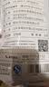 佳帮手一次性冰袋制冰袋自封口式冰块模具可撕冰格袋 24格*50片装 实拍图