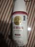 北海牧场0蔗糖原味家庭装酸奶1kg*2瓶 高钙 30g蛋白质每瓶低温酸奶 实拍图
