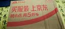 HMD102 4G全网通 传承诺基亚经典 双卡双待 直板大按键大字体学生老人功能机备用AI手机 紫色 实拍图