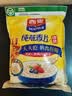 西麦即食燕麦片1000g袋谷物代餐营养早餐无额外添加蔗糖 实拍图