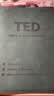 腾雄2026新版TED精选英语演讲稿纸质版活页本中英文b5笔记本定制可换内页学生考研学习英语练习记事本 实拍图