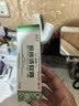 绿太阳 肤痔清软膏10g/盒 痔疮湿疹除湿止痒 手足癣股癣皮肤瘙痒 内痔外痔肿痛出血化瘀消肿 苗药痔疮膏 实拍图