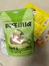 疯狂小狗  宠物狗狗零食幼成犬泰迪金毛通用洁齿磨牙棒   鸭肉绕红薯150g 实拍图