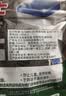 水卫士洗碗机用洗碗块72块多效合一洗碗机洗涤剂洗碗粉洗碗盐小型机756g 实拍图