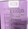 明安旭 魔芋代餐粥 燕麦营养早餐食品 紫薯五谷杂粮饱腹代餐粉500g 实拍图