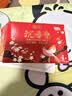 蜂花沉香皂105g*3块香氛皂洁面皂洗脸沐浴肥皂洗手清洁不紧绷男女士用 实拍图
