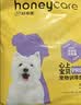 HONEYCARE好命家 好命天生宠物尿垫 训导PRO防漏尿布 加厚厕所垫S码  实拍图