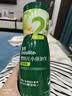英氏婴幼儿手指泡芙宝宝零食五彩动物泡芙条什锦果味罐装32g辅食 实拍图