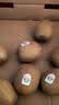 佳沛（zespri）新西兰绿奇异果优选大果12粒115-135g猕猴桃中秋节礼品送水果礼盒 实拍图