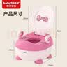 世纪宝贝（babyhood）儿童小马桶坐便器 加大款稳固防滑女宝宝大靠背PU软垫 蝴蝶结 实拍图