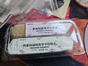 鲜京采芋泥+咸奶茶奶皮子千层蛋糕2枚170g零食下午茶 实拍图