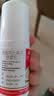 达克宁盐酸特比萘芬喷雾剂60ml*3脚气喷雾剂治脚气药止痒脱皮烂脚丫真菌感染自营脚臭脚气专用药乳膏软膏搽剂 实拍图