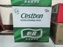 怡宝 饮用水 纯净水4.5L*4桶装水 整箱装 实拍图