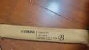 雅马哈（YAMAHA）竖笛高音C调专业笛子日产YRS-302BIII英式【学生适用 老师推荐】 实拍图