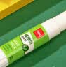 得力（deli）9g植物型固体胶水 高粘度无甲醛配方 绿色环保胶棒 手工学生文具 24支 办公用品 53271 开学好物 实拍图