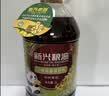 新兴粮油【保真菜籽油】纯正菜籽油 4L*4桶整箱囤货装食用油 非转基因压榨 实拍图