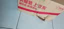 优家（UPLUS）高弹力无痕面膜发圈混色8根超宽无接缝发绳高马尾皮筋头绳皮套 实拍图